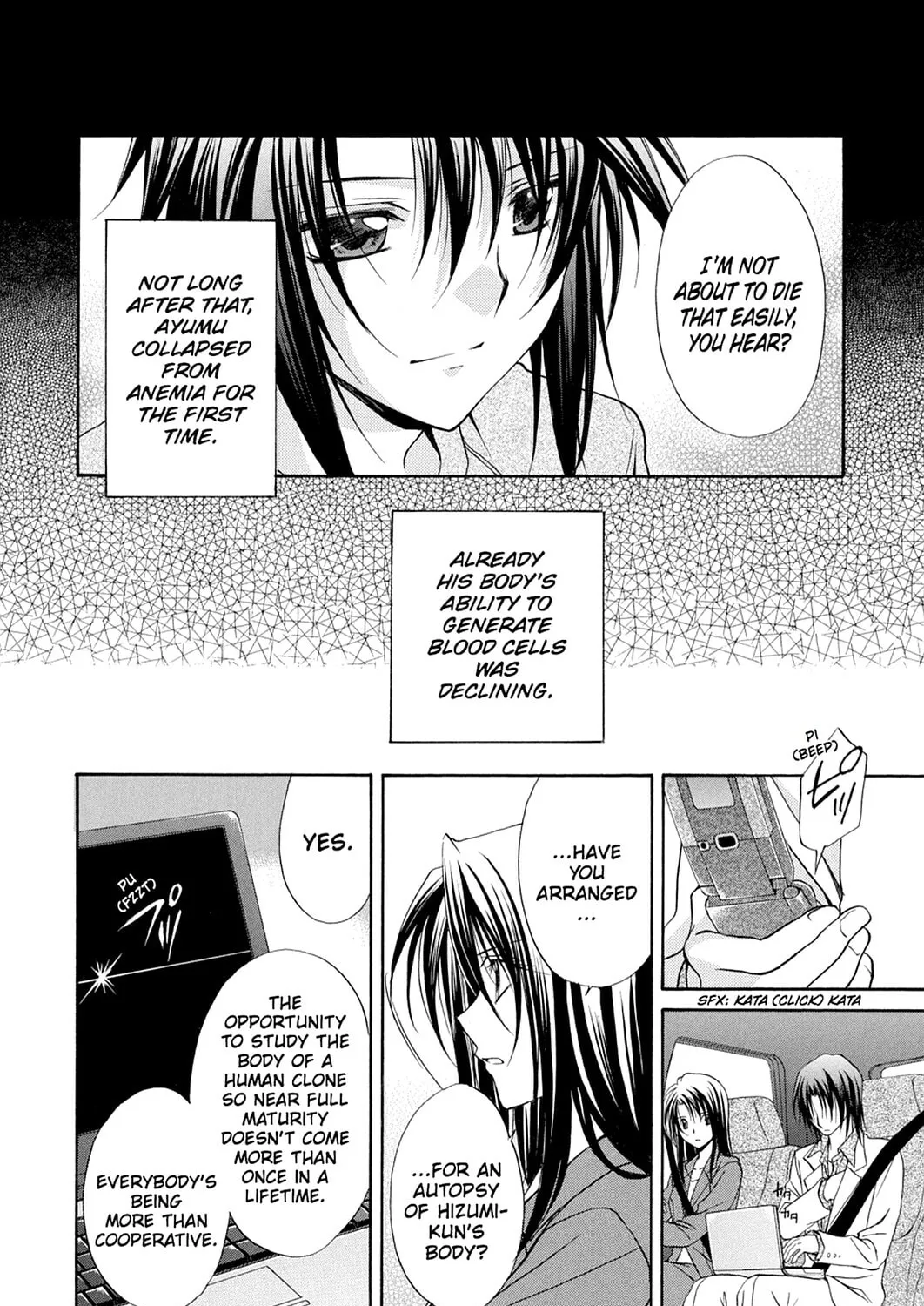 Spiral: Bonds of Reasoning Chapter 77 page 33 - 