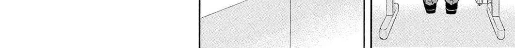 Spiral: Bonds of Reasoning Chapter 77 page 38 - 