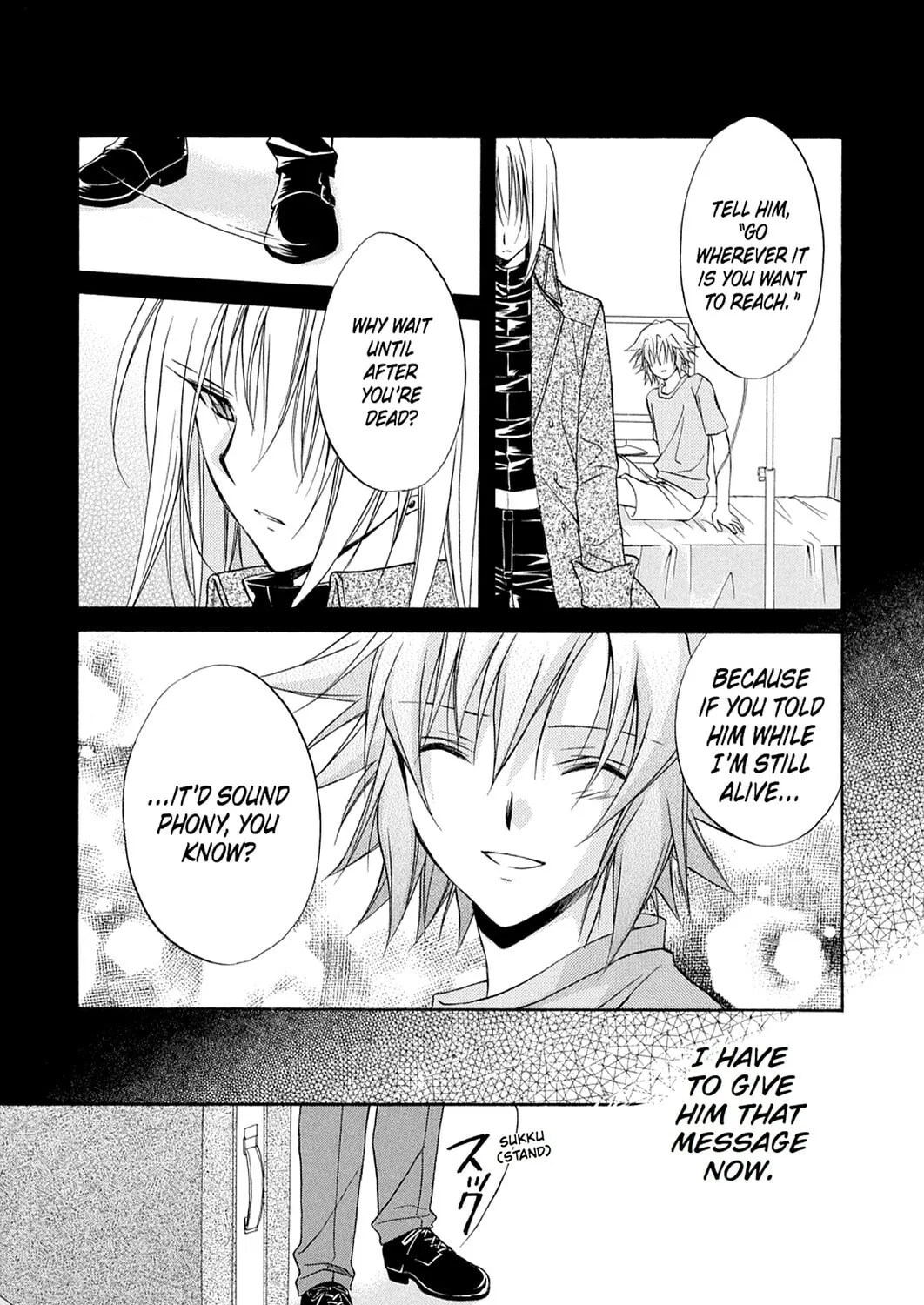 Spiral: Bonds of Reasoning Chapter 77 page 45 - 