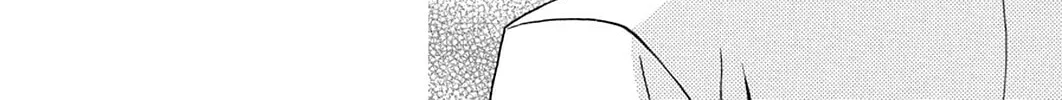 Spiral: Bonds of Reasoning Chapter 77 page 70 - 