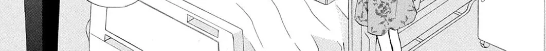 Spiral: Bonds of Reasoning Chapter 77 page 82 - 