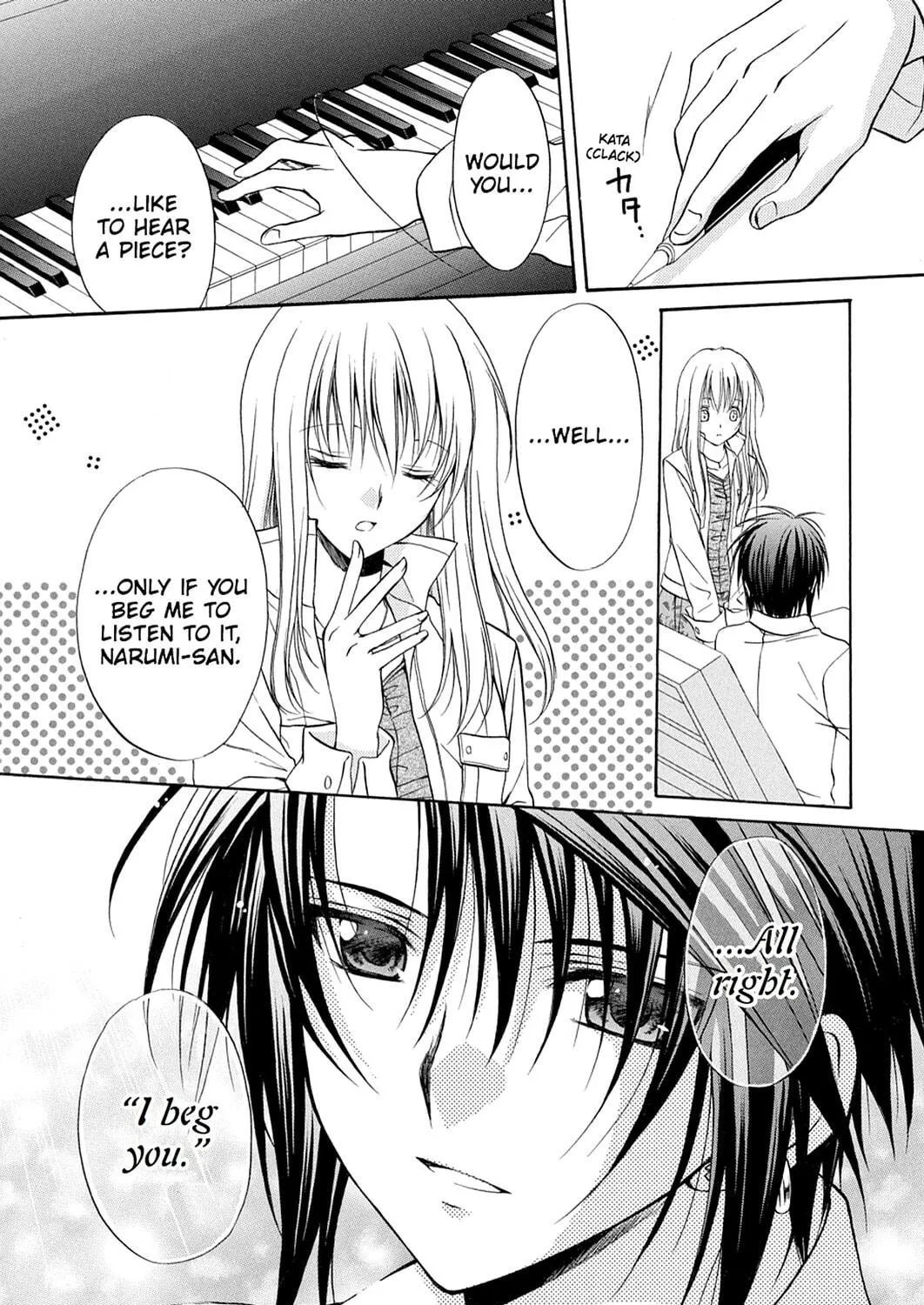 Spiral: Bonds of Reasoning Chapter 77 page 83 - 