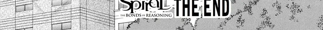 Spiral: Bonds of Reasoning Chapter 77 page 92 - 