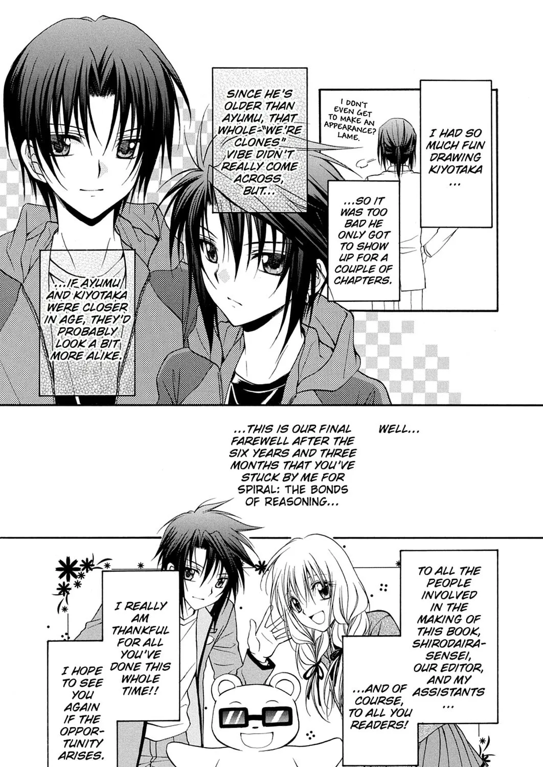 Spiral: Bonds of Reasoning Chapter 77 page 97 - 