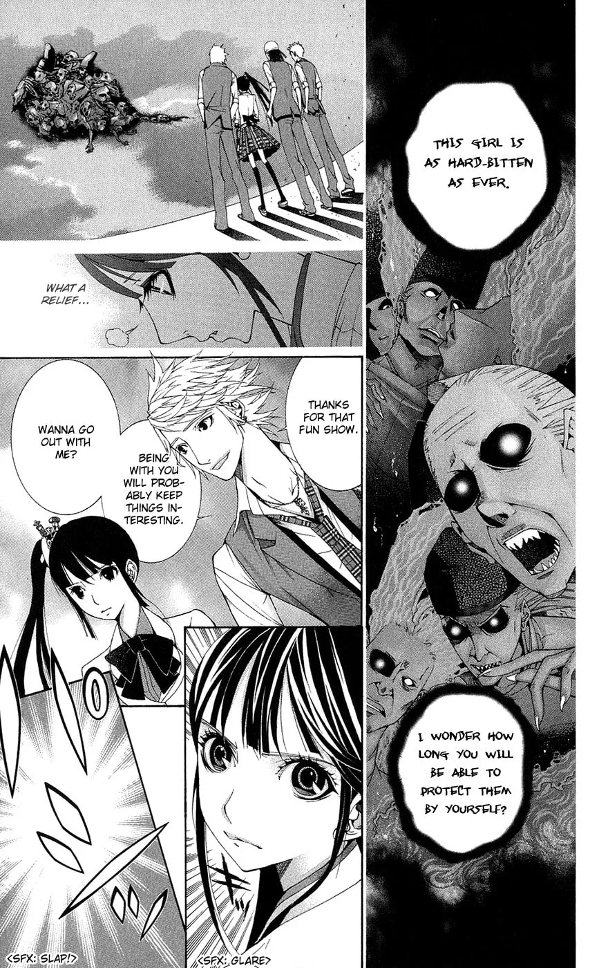 Spirit Academy Love Ghost Chapter 1 page 11 - 