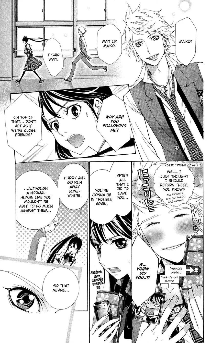 Spirit Academy Love Ghost Chapter 1 page 13 - 