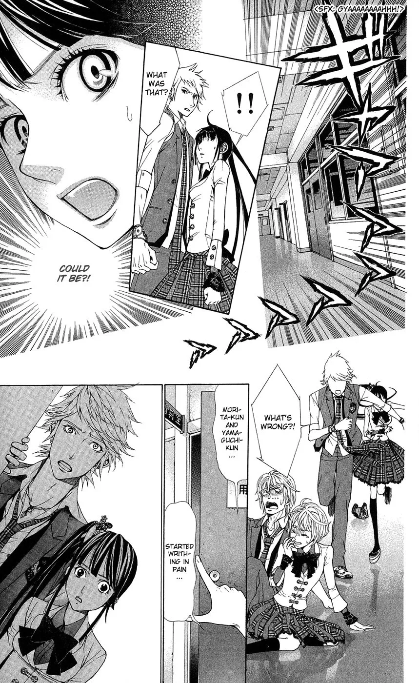 Spirit Academy Love Ghost Chapter 1 page 17 - 