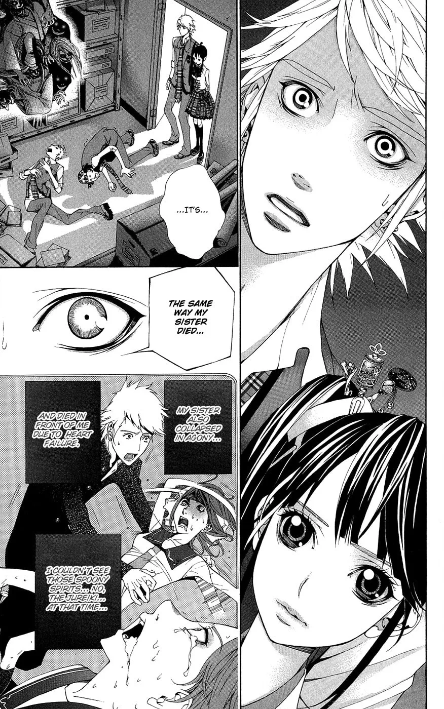 Spirit Academy Love Ghost Chapter 1 page 19 - 