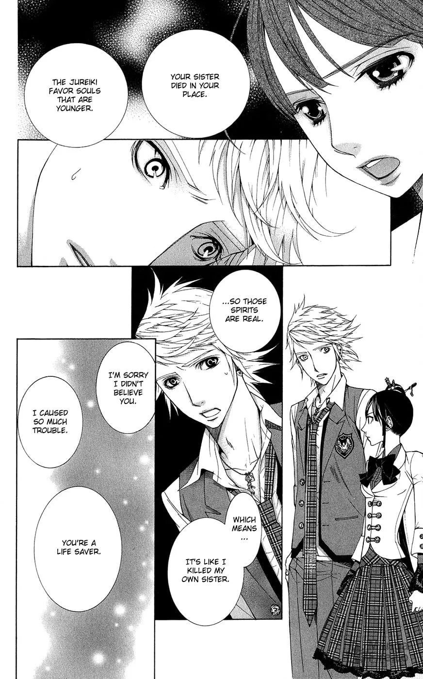 Spirit Academy Love Ghost Chapter 1 page 20 - 