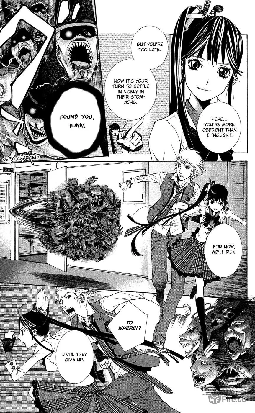 Spirit Academy Love Ghost Chapter 1 page 21 - 