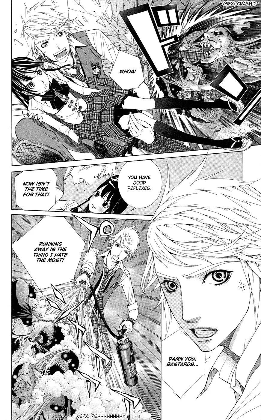 Spirit Academy Love Ghost Chapter 1 page 22 - 