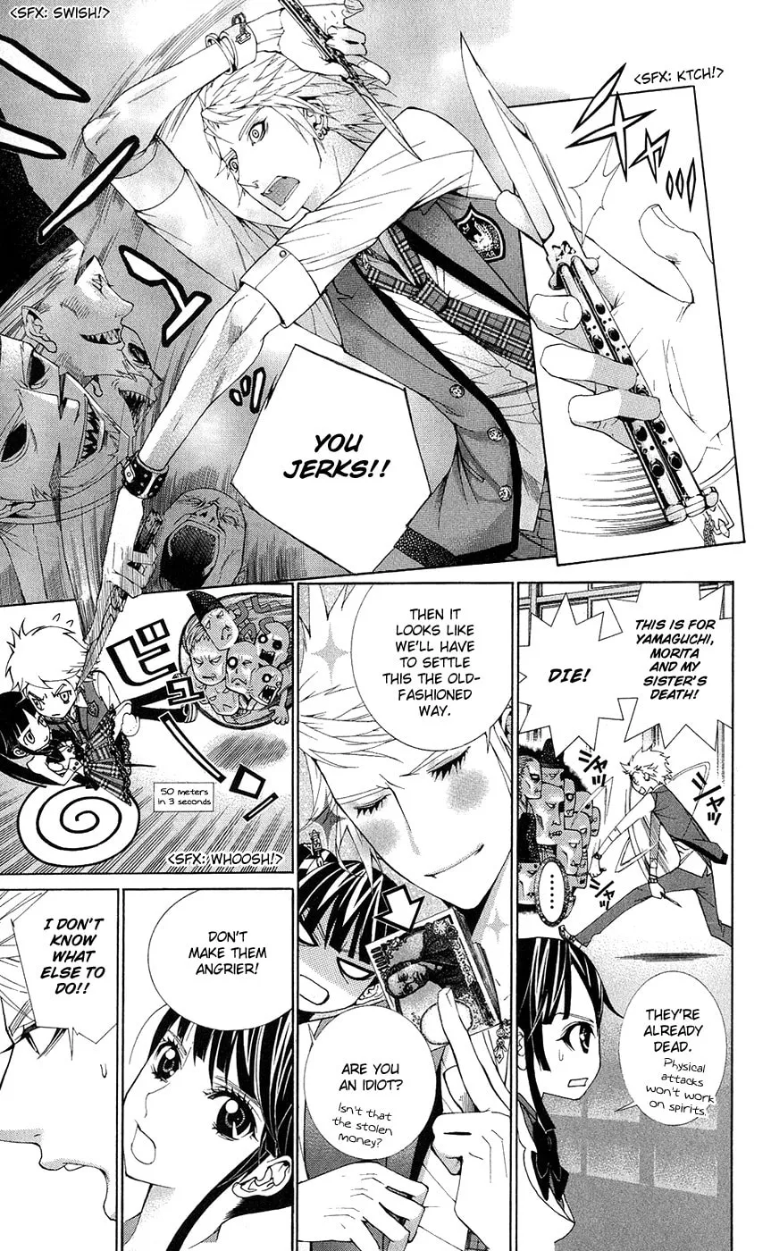 Spirit Academy Love Ghost Chapter 1 page 23 - 
