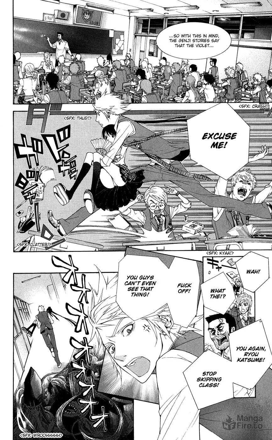 Spirit Academy Love Ghost Chapter 1 page 24 - 