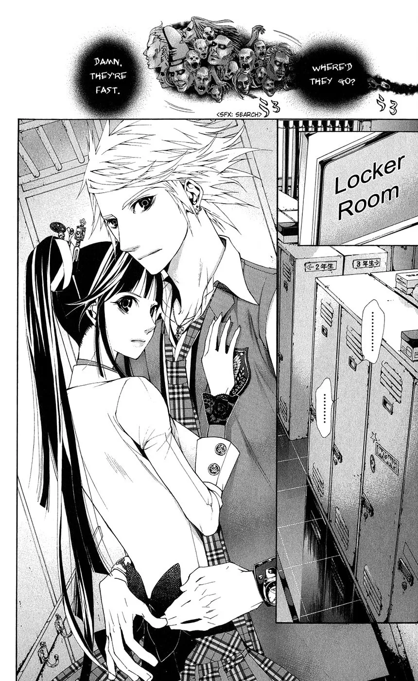 Spirit Academy Love Ghost Chapter 1 page 26 - 