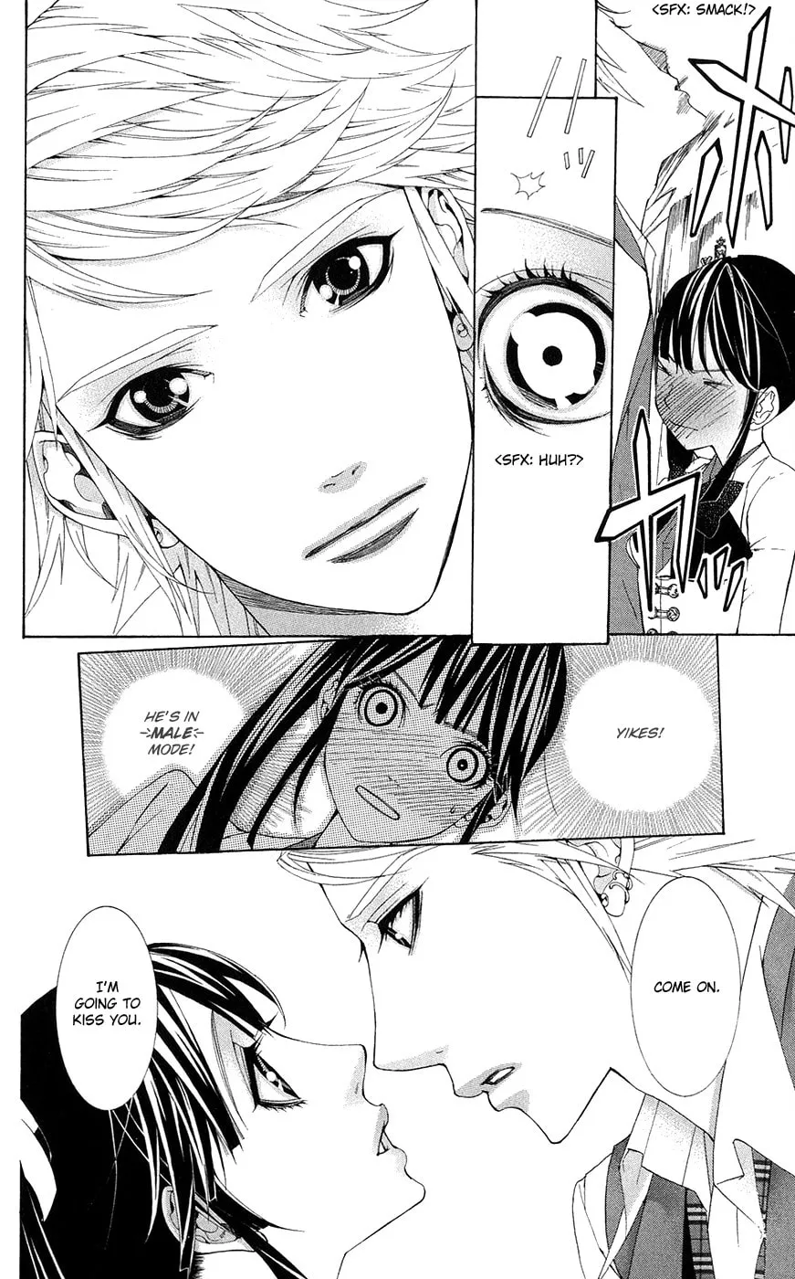 Spirit Academy Love Ghost Chapter 1 page 28 - 