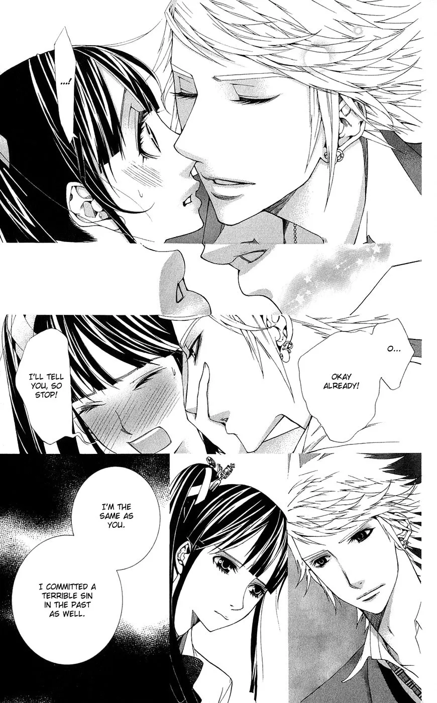 Spirit Academy Love Ghost Chapter 1 page 29 - 