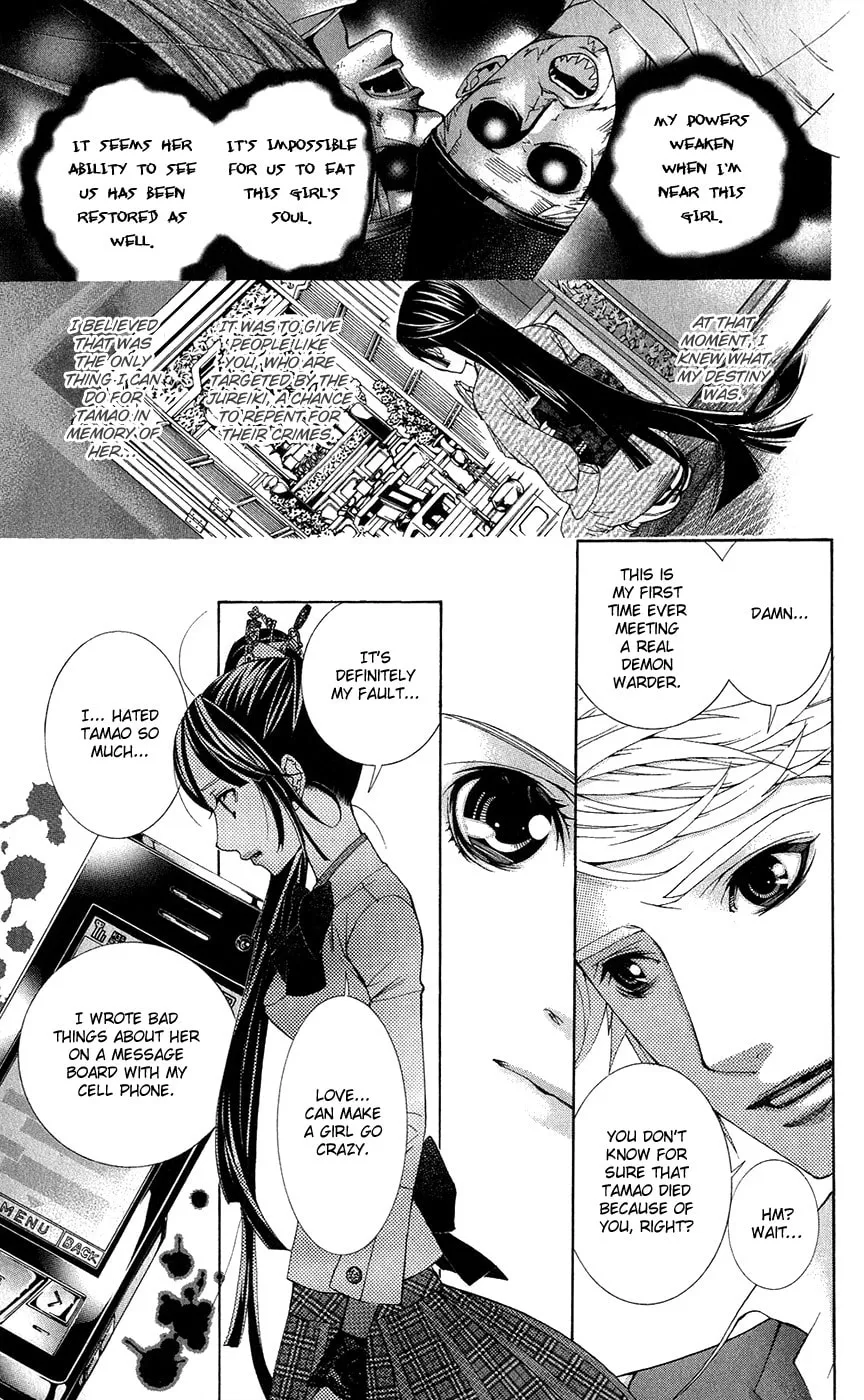 Spirit Academy Love Ghost Chapter 1 page 31 - 