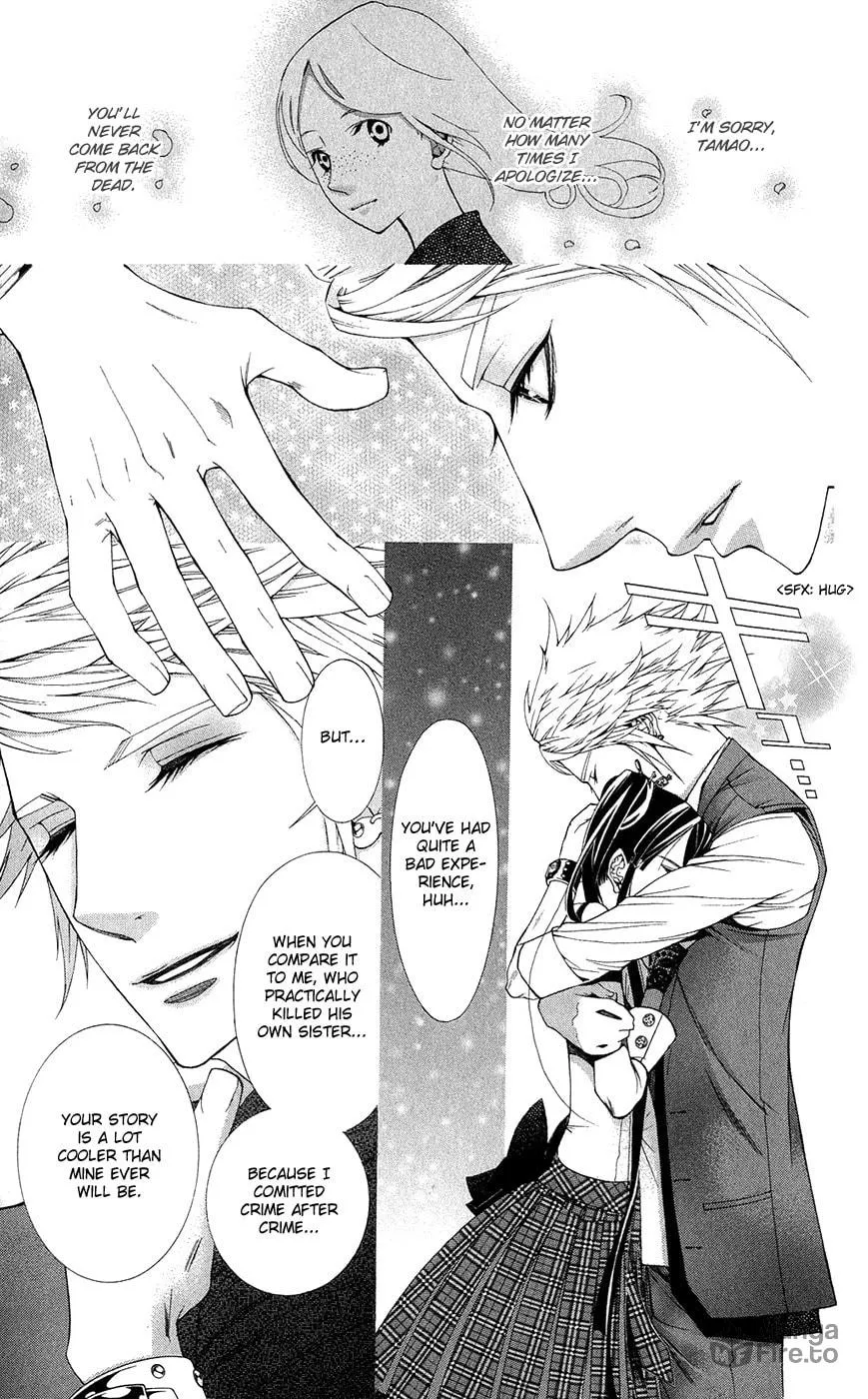 Spirit Academy Love Ghost Chapter 1 page 33 - 