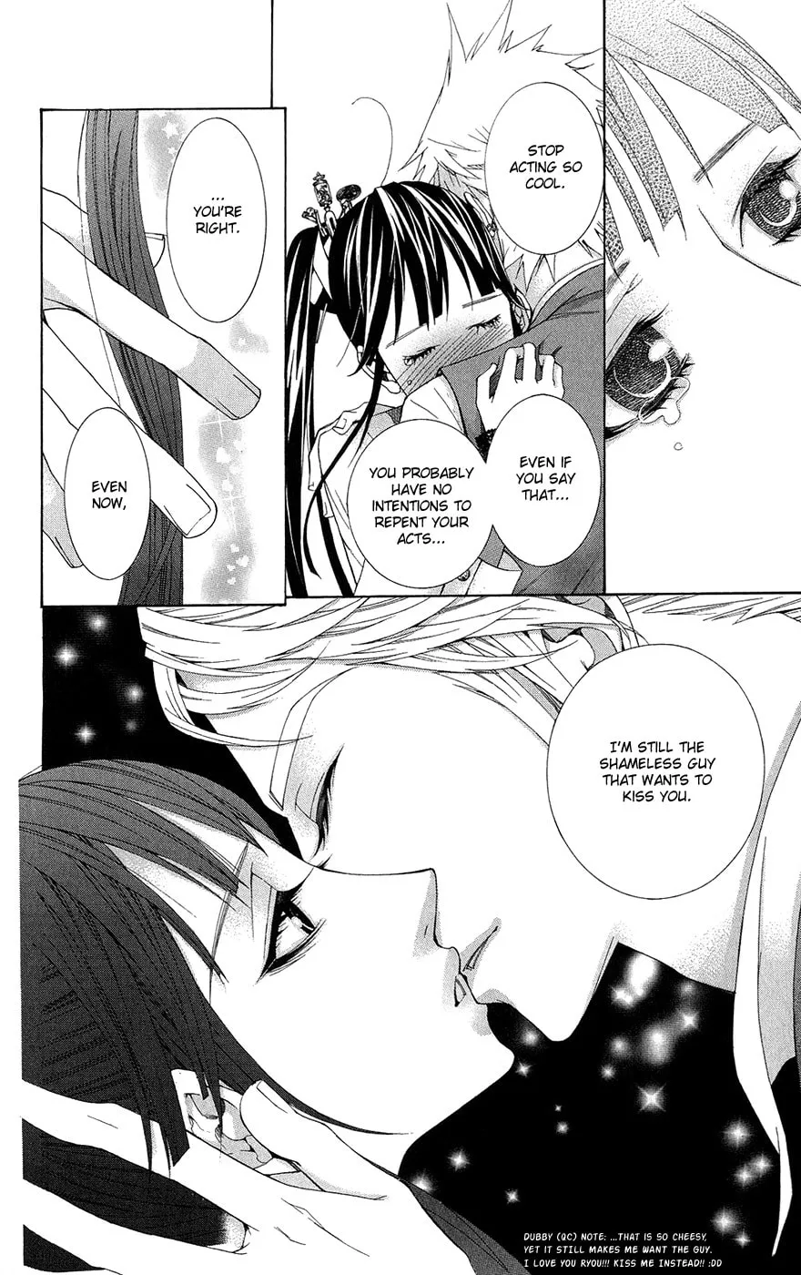Spirit Academy Love Ghost Chapter 1 page 34 - 