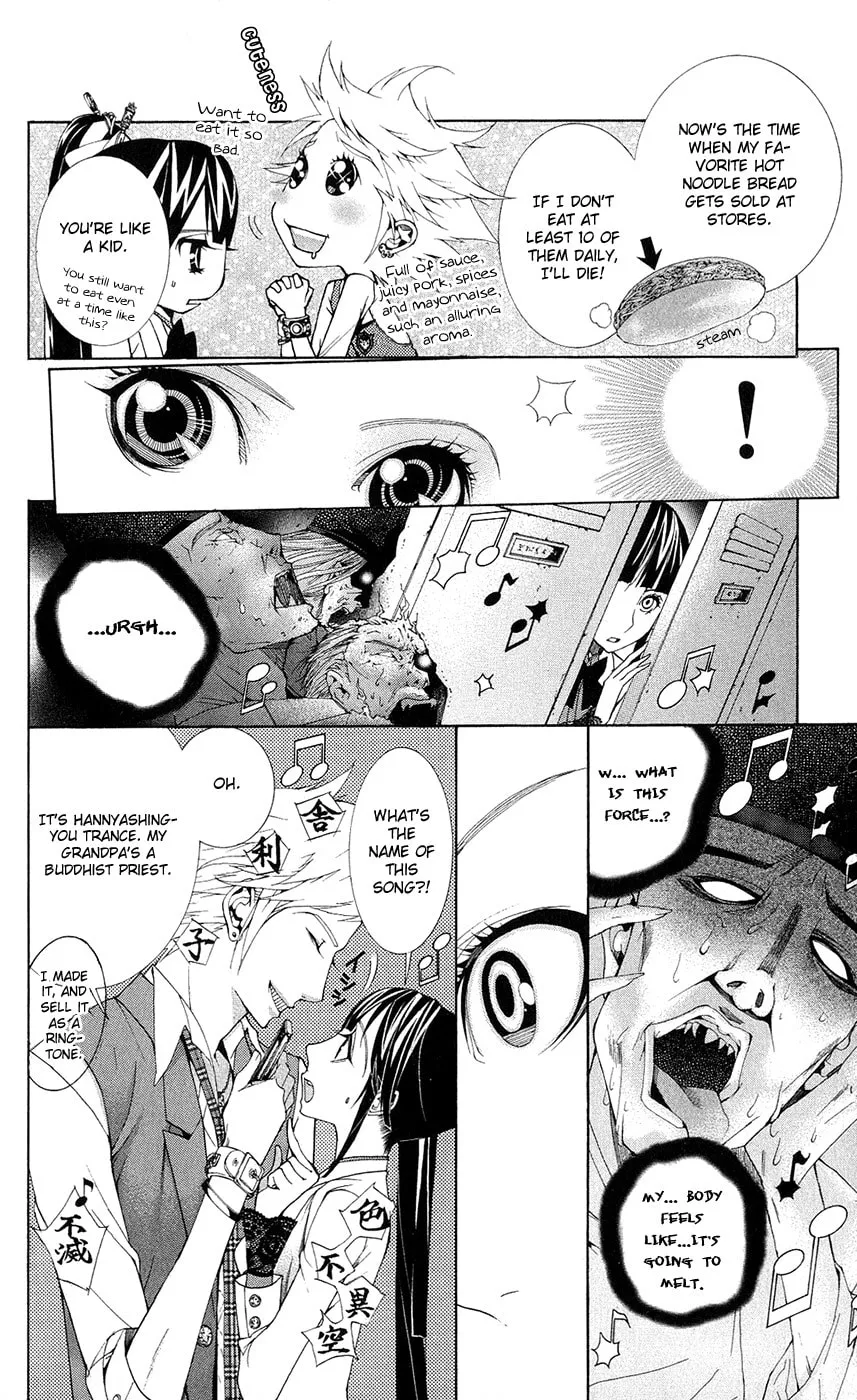 Spirit Academy Love Ghost Chapter 1 page 38 - 