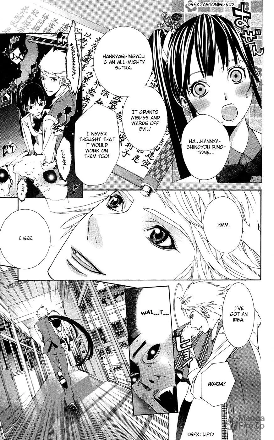 Spirit Academy Love Ghost Chapter 1 page 39 - 