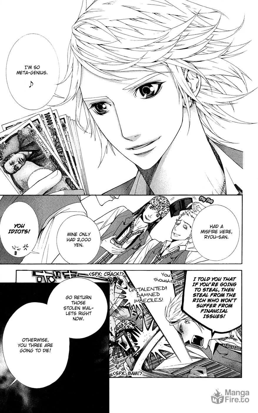 Spirit Academy Love Ghost Chapter 1 page 5 - 