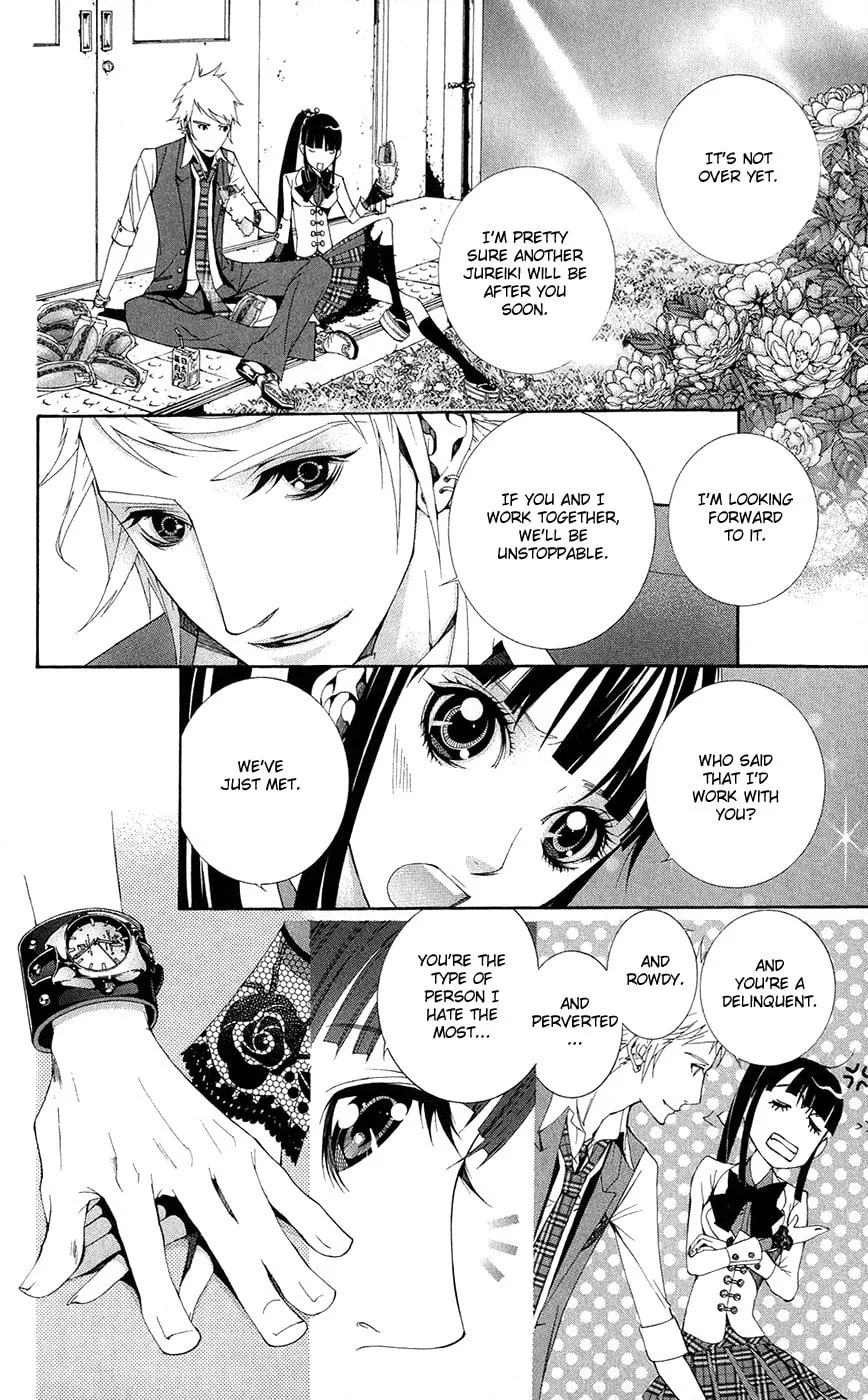 Spirit Academy Love Ghost Chapter 1 page 44 - 