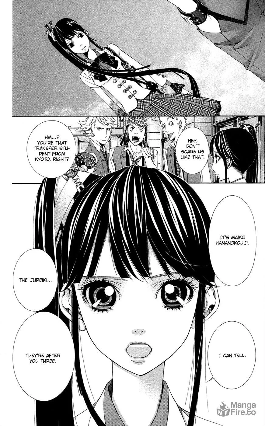 Spirit Academy Love Ghost Chapter 1 page 6 - 