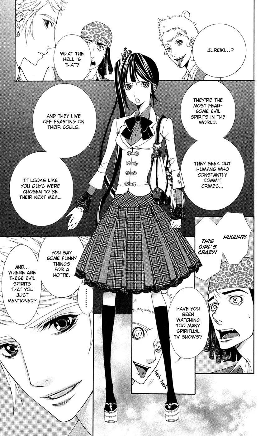 Spirit Academy Love Ghost Chapter 1 page 7 - 