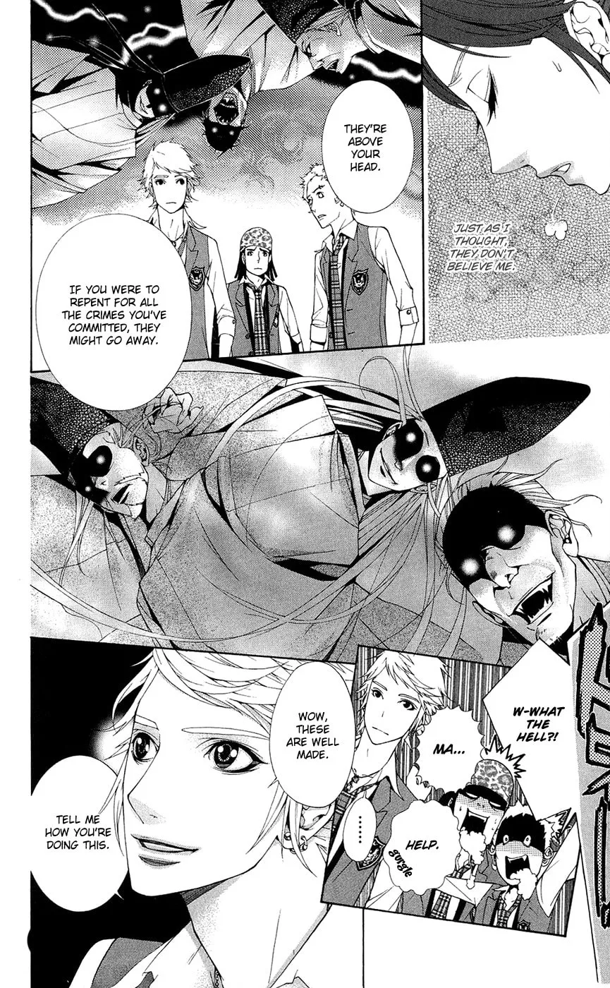 Spirit Academy Love Ghost Chapter 1 page 8 - 