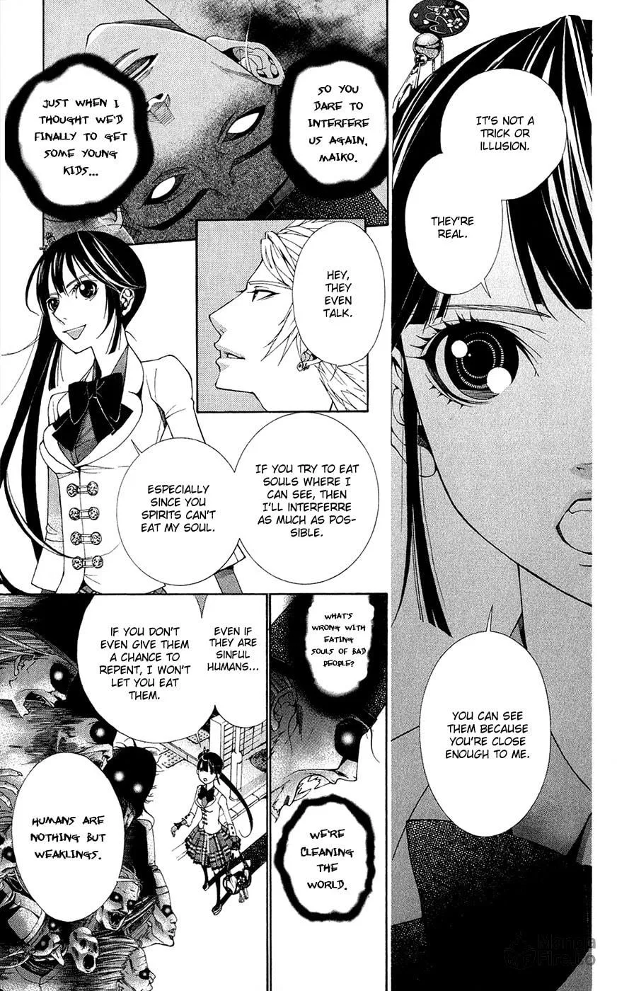 Spirit Academy Love Ghost Chapter 1 page 9 - 