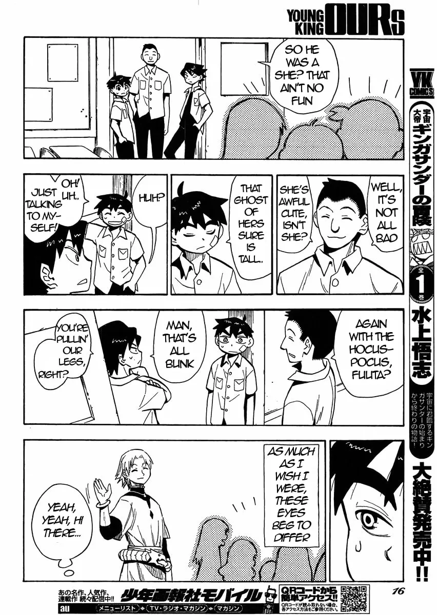 Spirit Circle Chapter 1 page 11 - 