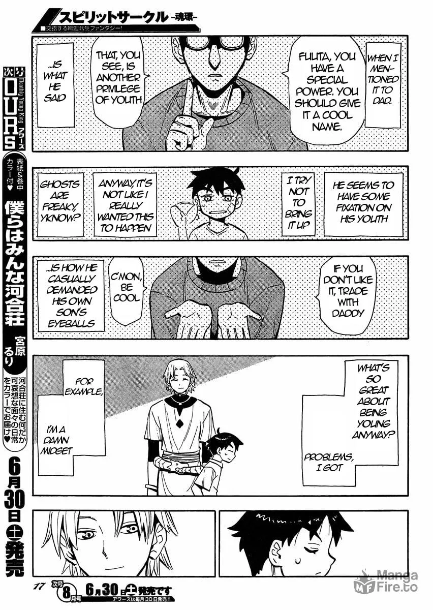Spirit Circle Chapter 1 page 12 - 