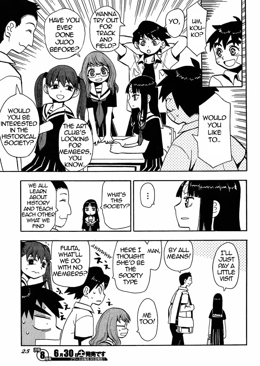Spirit Circle Chapter 1 page 19 - 