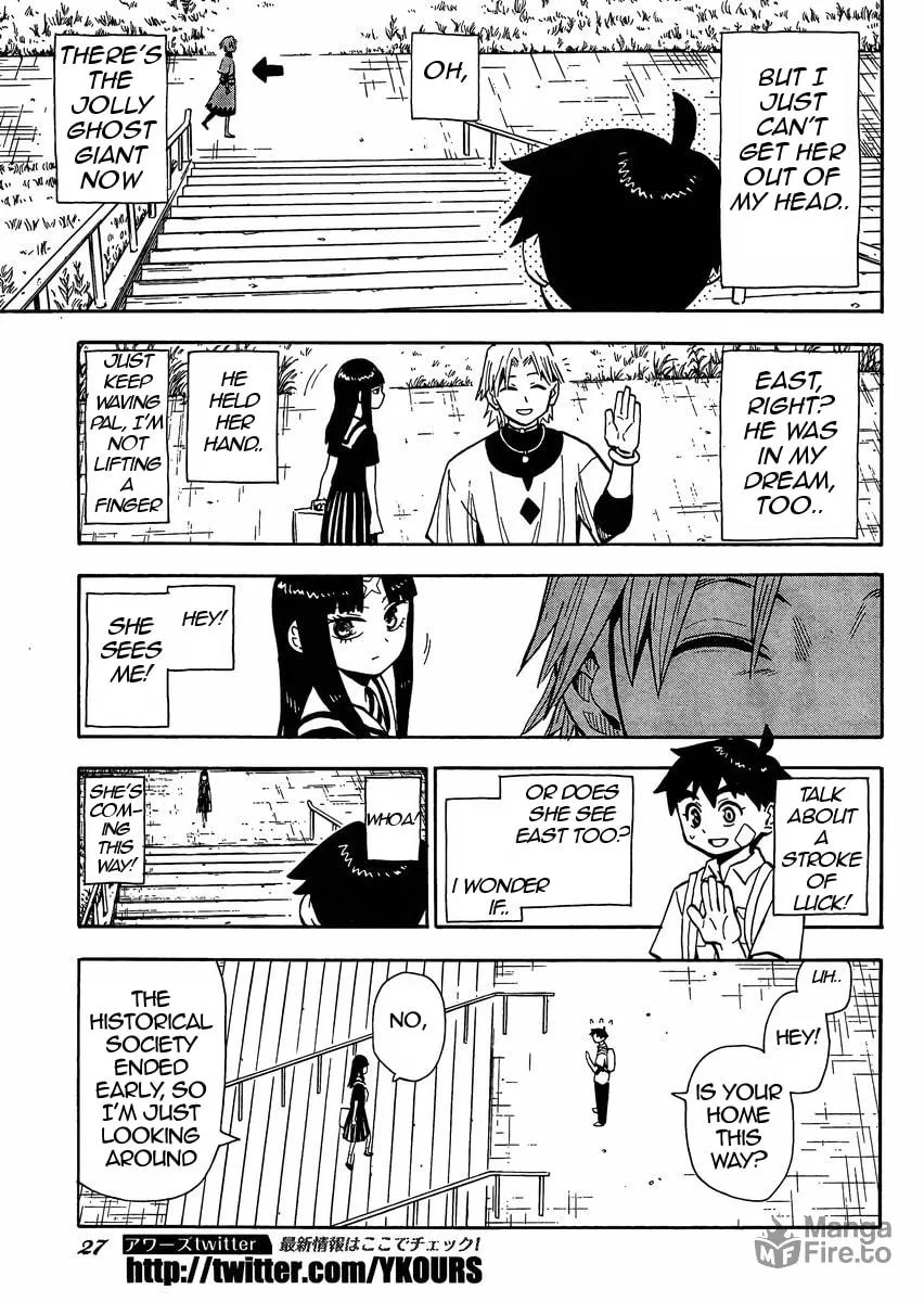 Spirit Circle Chapter 1 page 21 - 