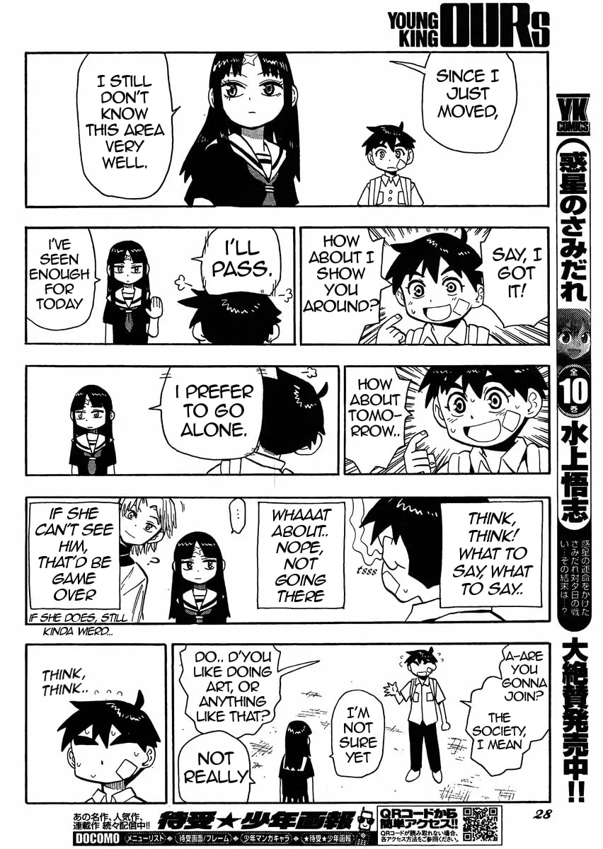 Spirit Circle Chapter 1 page 22 - 