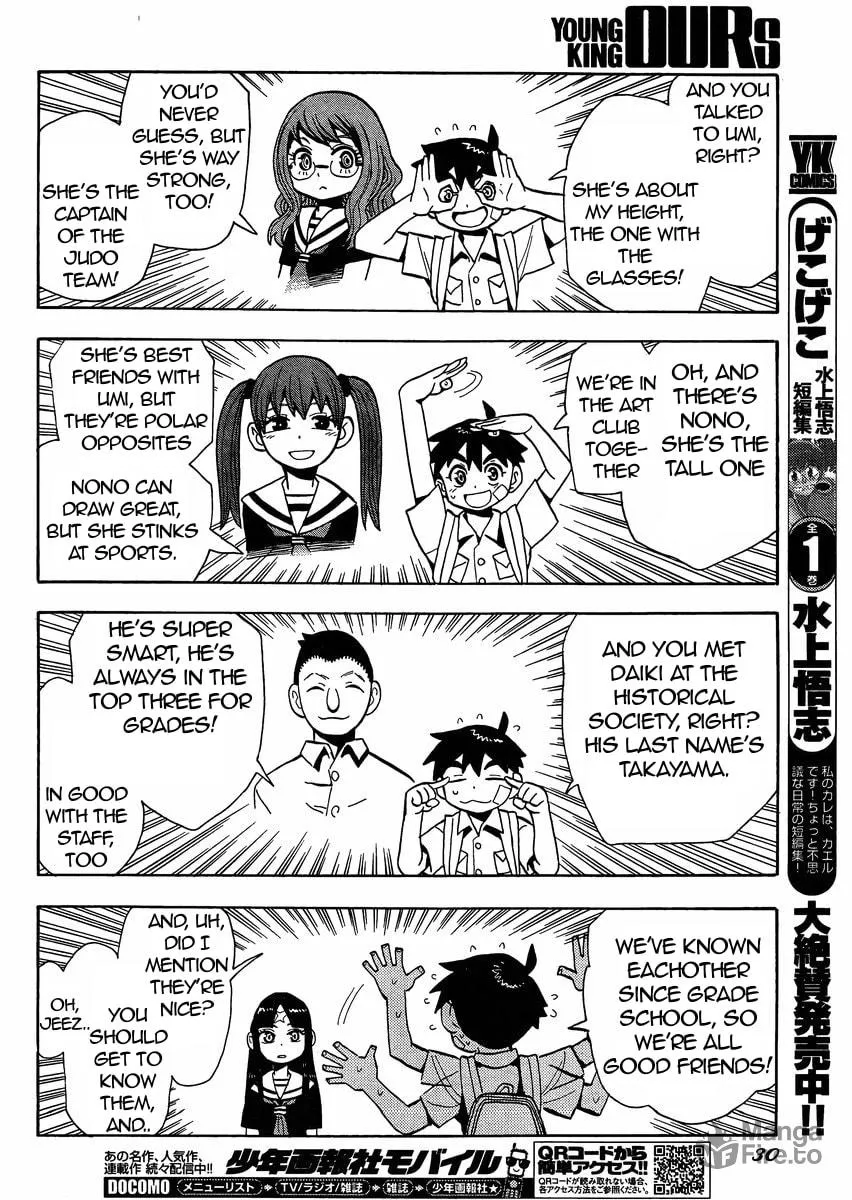 Spirit Circle Chapter 1 page 24 - 