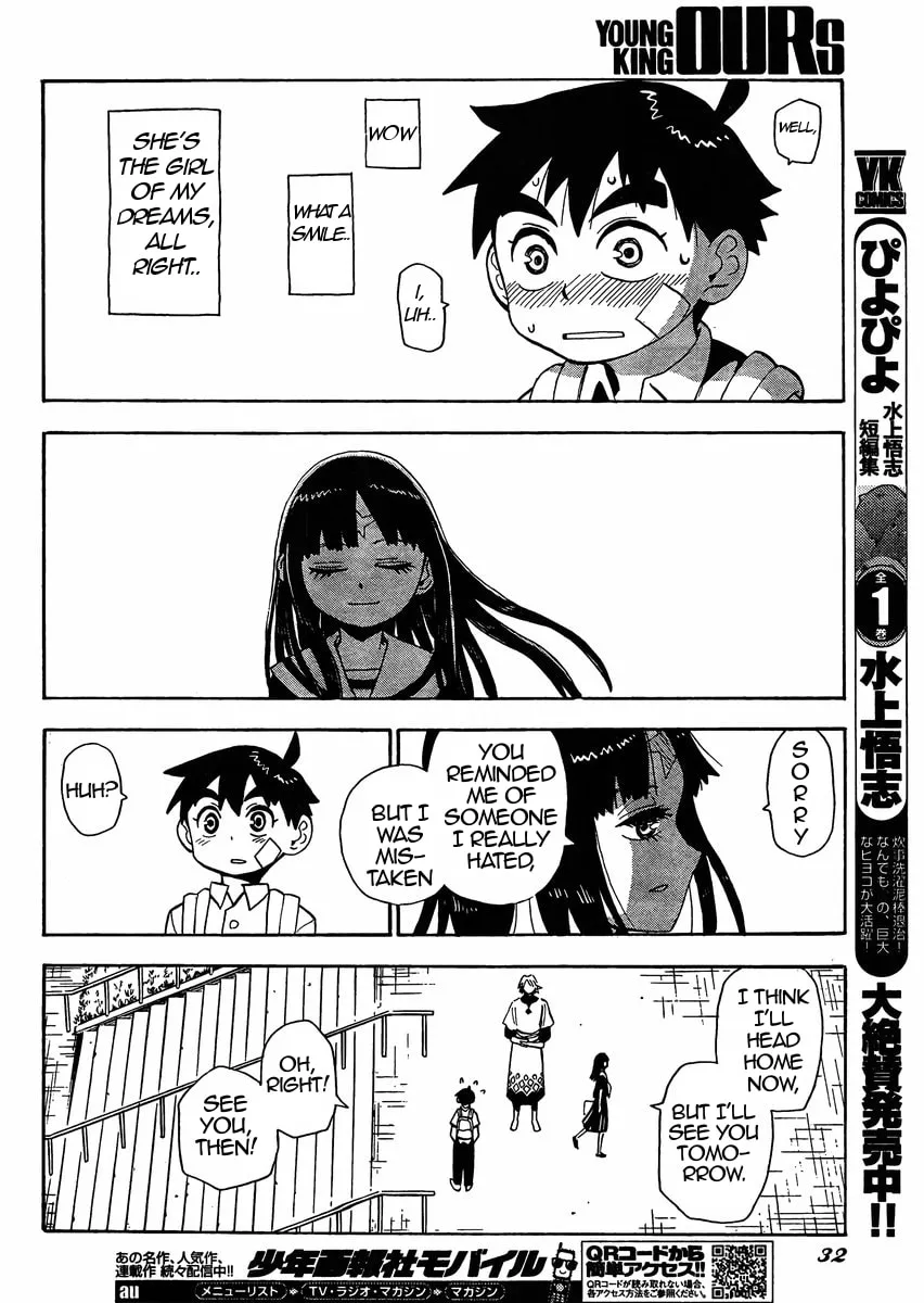 Spirit Circle Chapter 1 page 26 - 