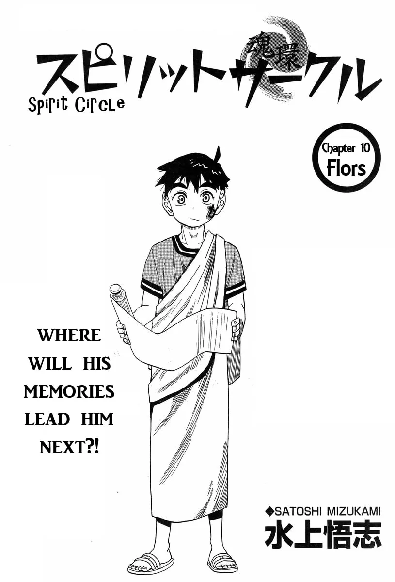 Spirit Circle Chapter 10 page 1 - 