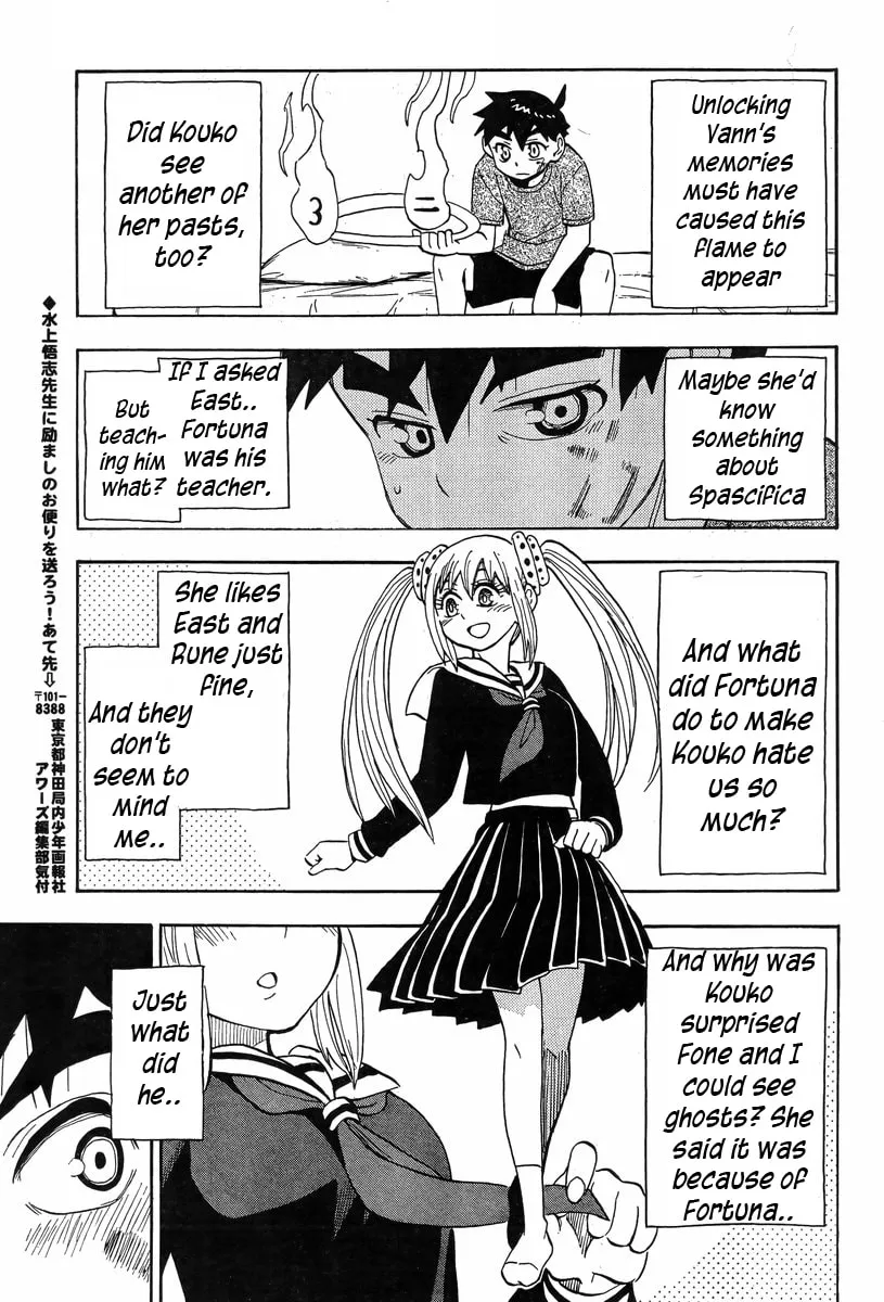 Spirit Circle Chapter 10 page 13 - 