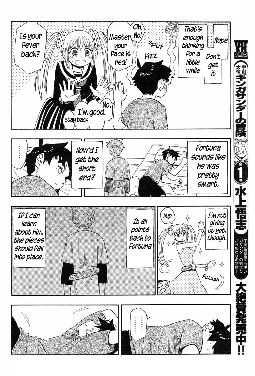Spirit Circle Chapter 10 page 14 - 