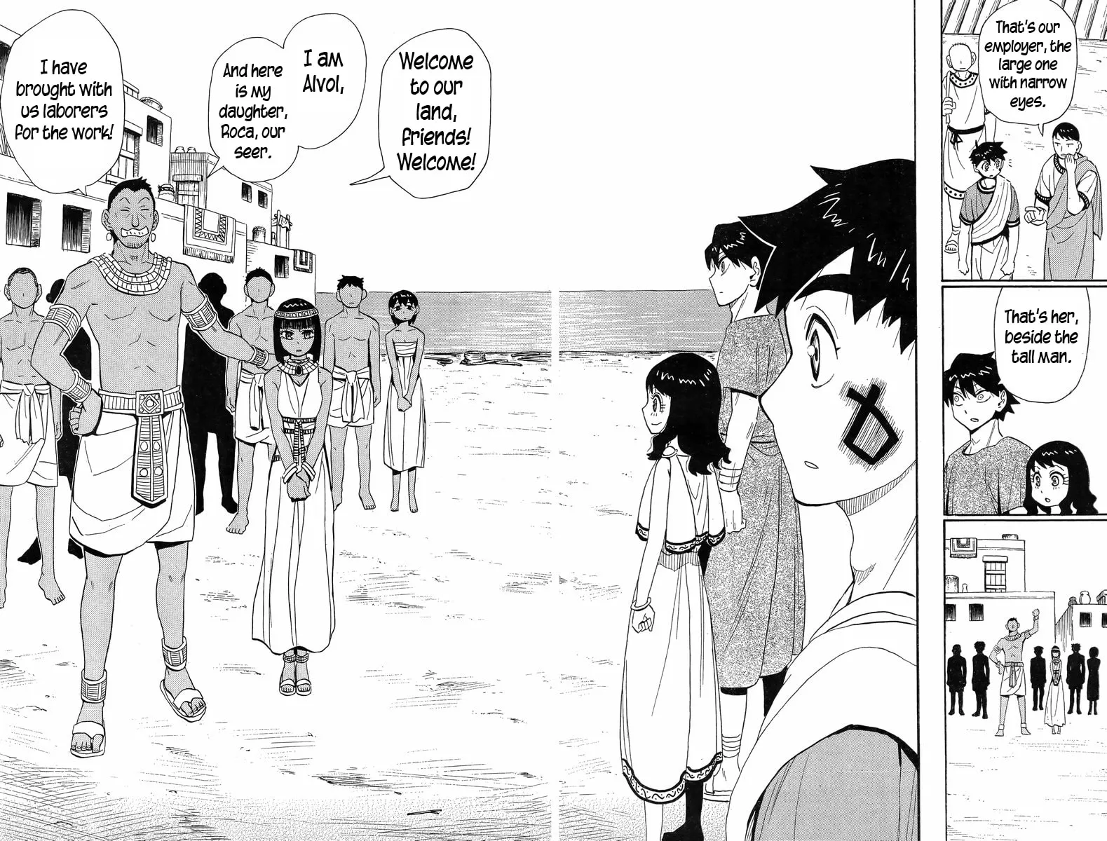Spirit Circle Chapter 10 page 22 - 