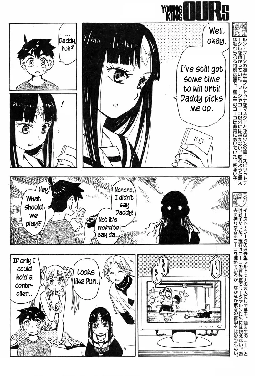 Spirit Circle Chapter 10 page 4 - 