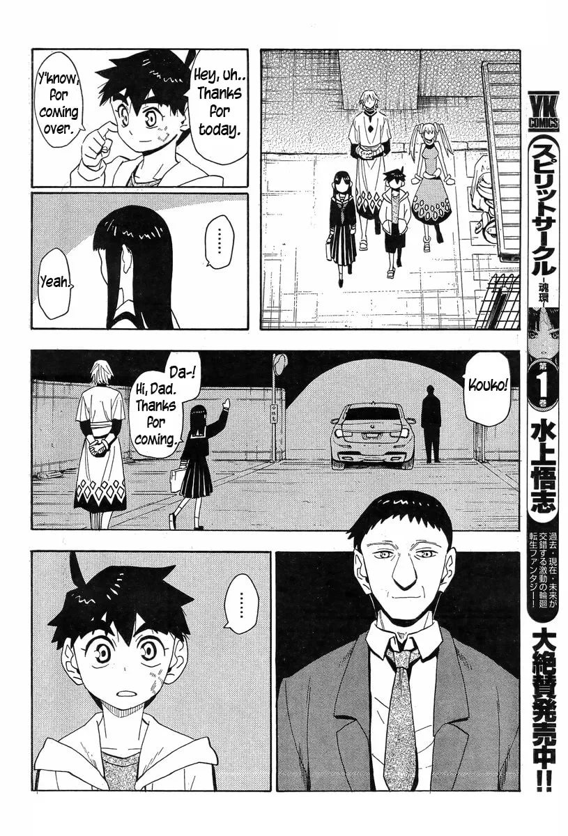Spirit Circle Chapter 10 page 8 - 