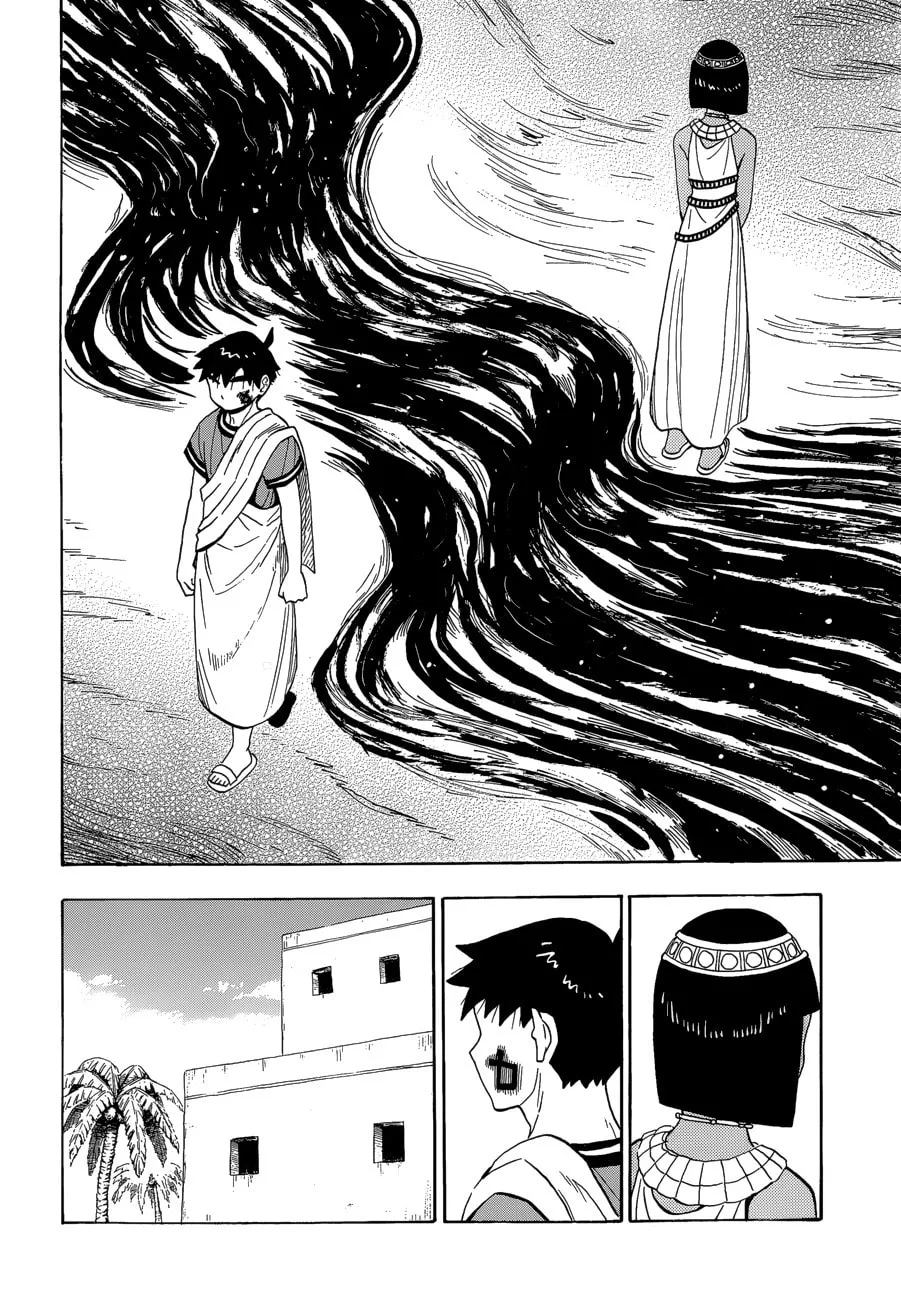 Spirit Circle Chapter 11 page 8 - 