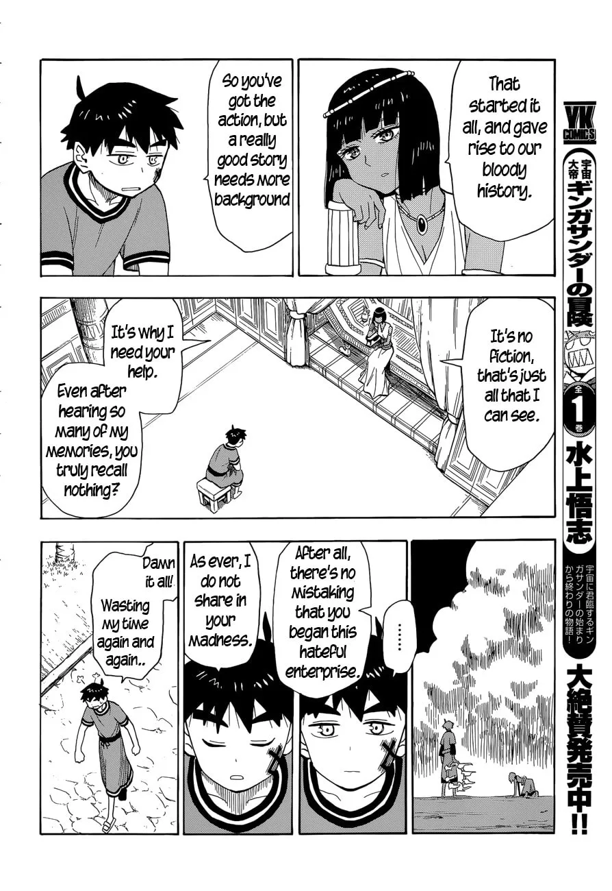 Spirit Circle Chapter 12 page 11 - 