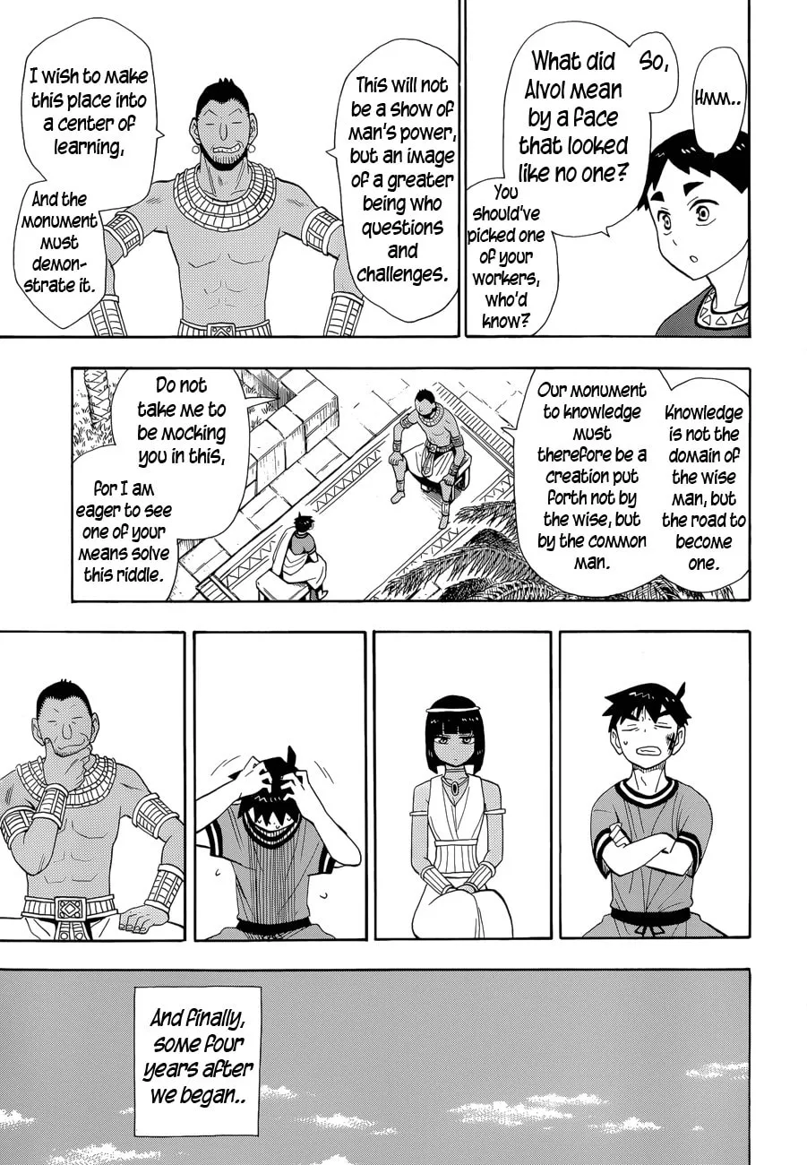 Spirit Circle Chapter 12 page 14 - 