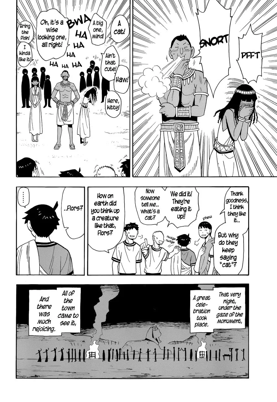 Spirit Circle Chapter 12 page 17 - 