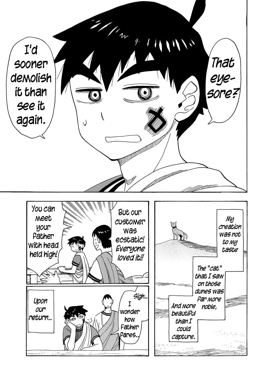 Spirit Circle Chapter 12 page 22 - 