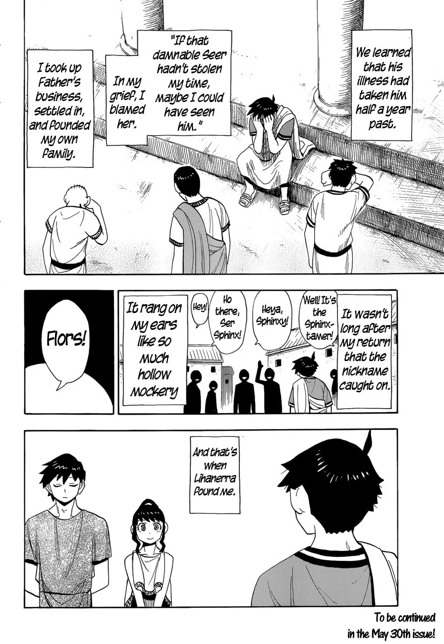 Spirit Circle Chapter 12 page 23 - 